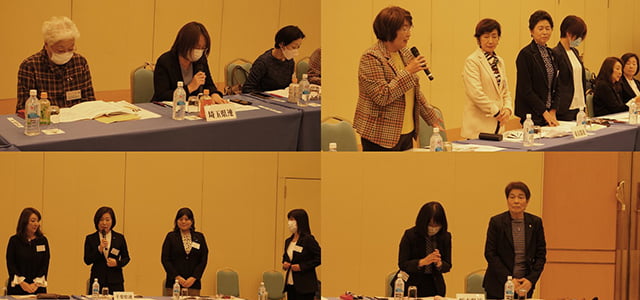 令和5年女性局関東ブロック会議＠神奈川